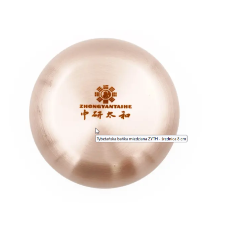 Tybetańska bańka miedziana ZYTH - średnica 9 cm