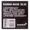 Lornetka Levenhuk Karma BASE 10x32