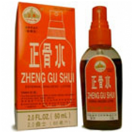 Zheng Gu Shui Spray 88ml